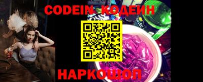 прущая мука Заволжье