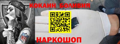 дурь Ипатово