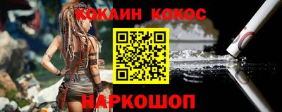 амфетамин Жуковский