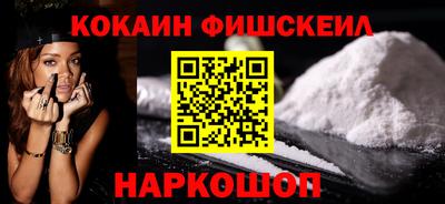 скорость Заводоуковск