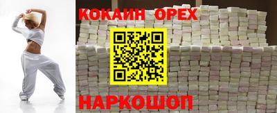 скорость Заводоуковск