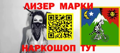 MDMA Premium VHQ Изобильный