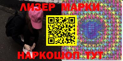 прущая мука Заволжье