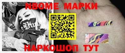 дурь Ипатово