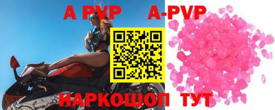 кокаин VHQ Ирбит