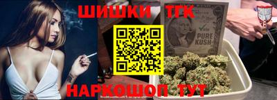 скорость Заводоуковск