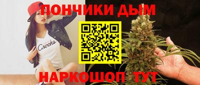 кокаин VHQ Ирбит