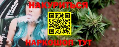 скорость Заводоуковск