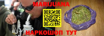 дурь Ипатово