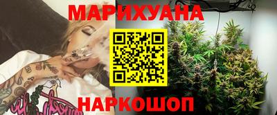 кокаин VHQ Ирбит