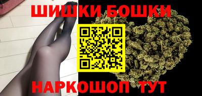 скорость Заводоуковск