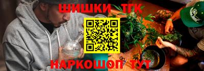 амфетамин Жуковский