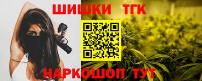 кокаин VHQ Ирбит