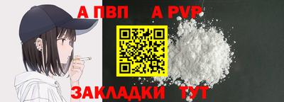 кокаин VHQ Ирбит