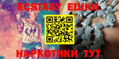 прущая мука Заволжье