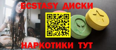 дурь Ипатово