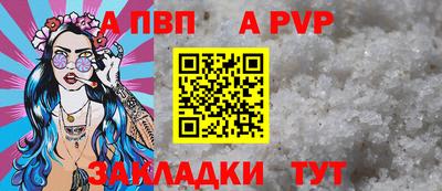 кокаин VHQ Ирбит