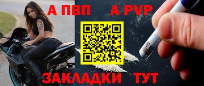 скорость Заводоуковск