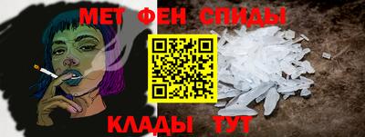 MDMA Premium VHQ Изобильный