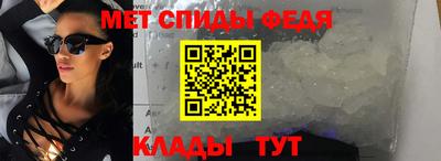дурь Ипатово