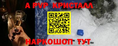 кокаин VHQ Ирбит