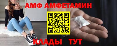 скорость Заводоуковск
