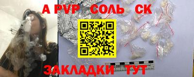 скорость Заводоуковск