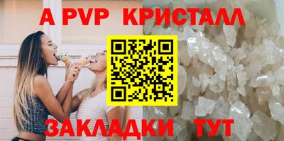 кокаин VHQ Ирбит