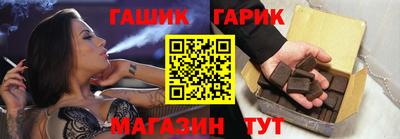 скорость Заводоуковск