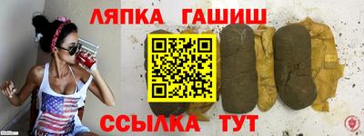 скорость Заводоуковск