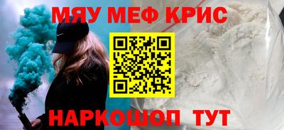 дурь Ипатово